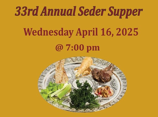 33rd Annual Seder Supper Poster