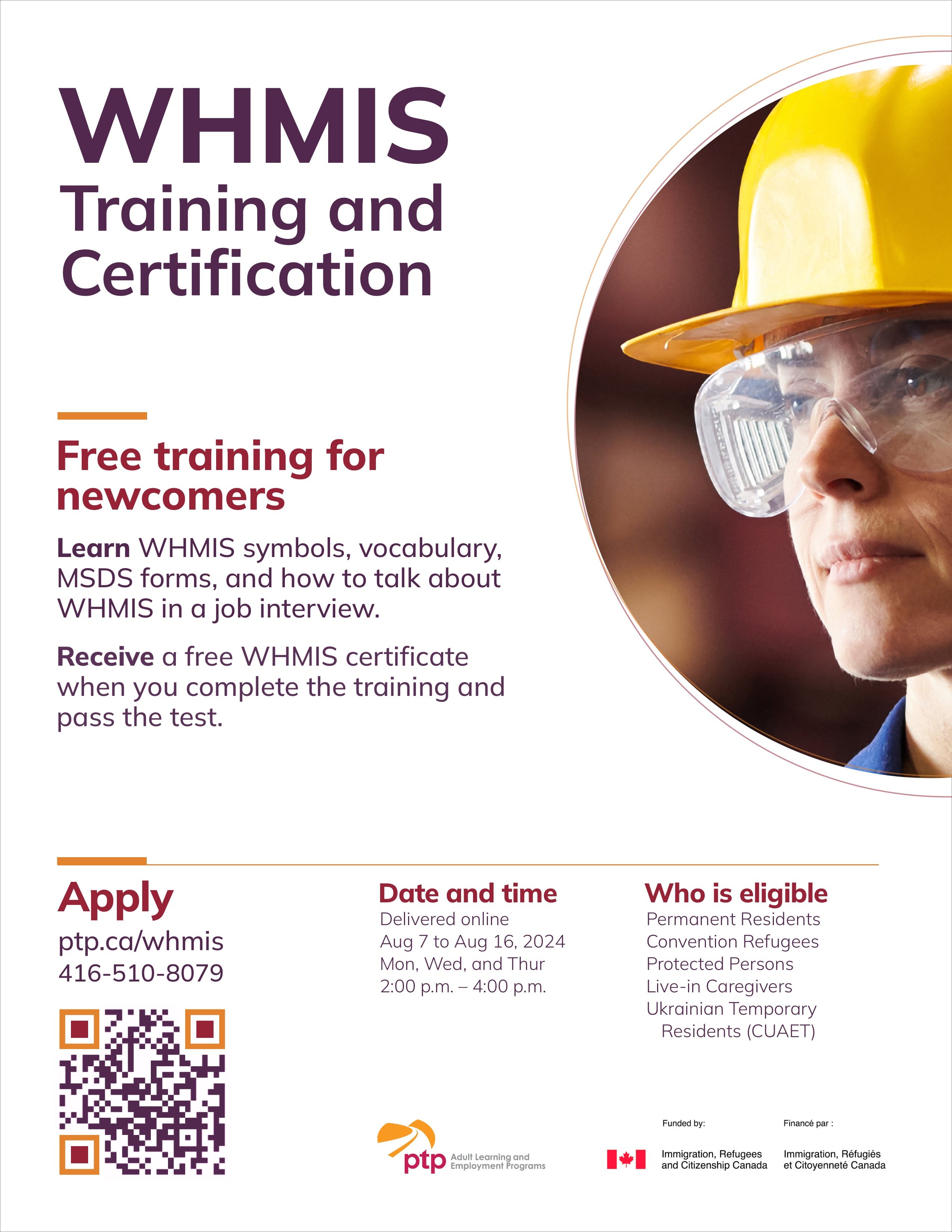 Free WHMIS training - August 2024